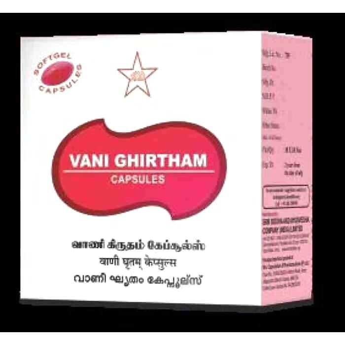 Skm Vaani Ghirutham Softgel Capsules