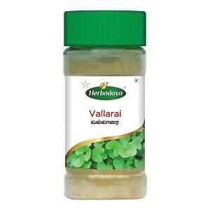 Skm Vallarai Powder
