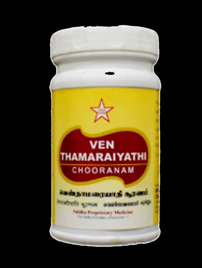 Skm Venthamaraiyathi Chooranam