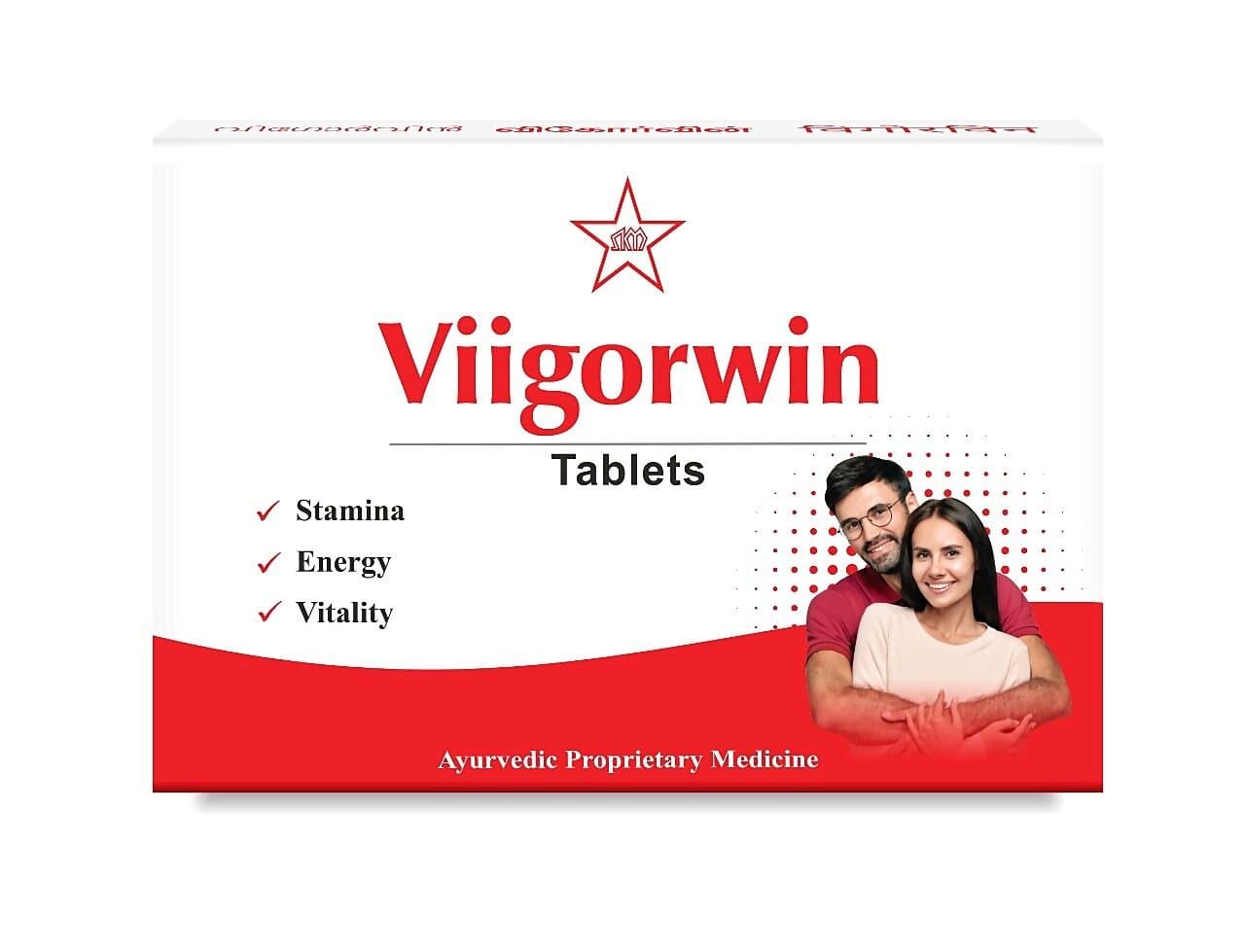 Skm Viigorwin Tablet