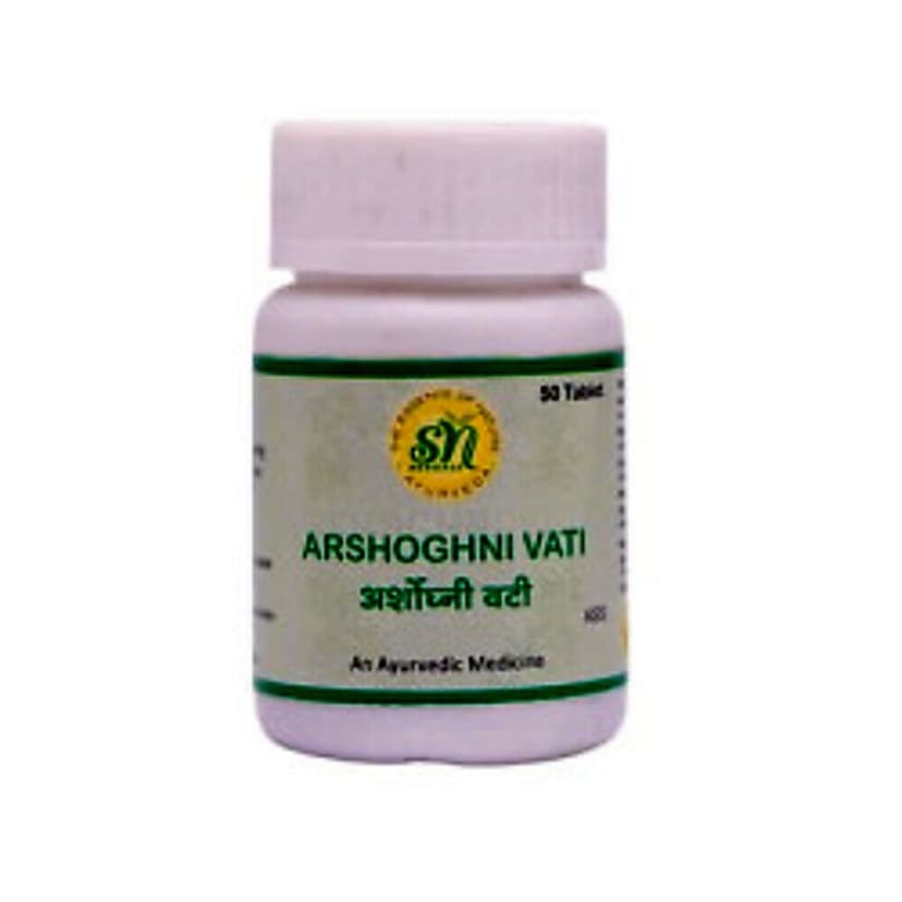 Sn Herbals Arshoghni Vati