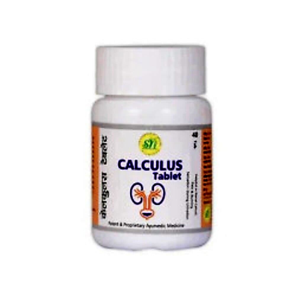 Sn Herbals Calculus Tablets