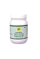 recent-product
