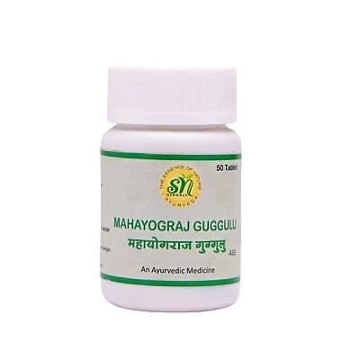 Sn Herbals Mahayograj Guggulu