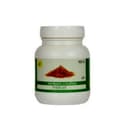 recent-product