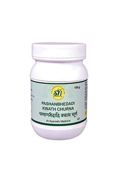 Sn Herbals Pashanbhedadi Kwath Churna