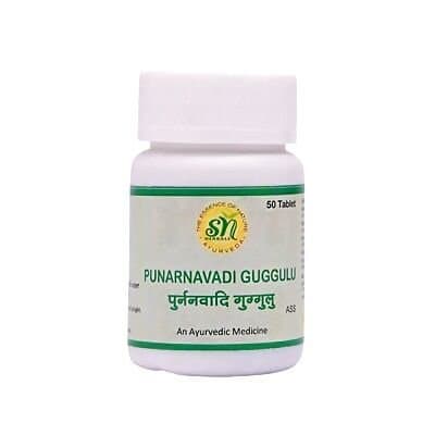 Sn Herbals Punarnavadi Guggulu