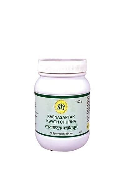 Sn Herbals Rasnasaptak Kwath Churna