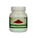 recent-product