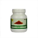 recent-product