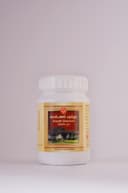 recent-product