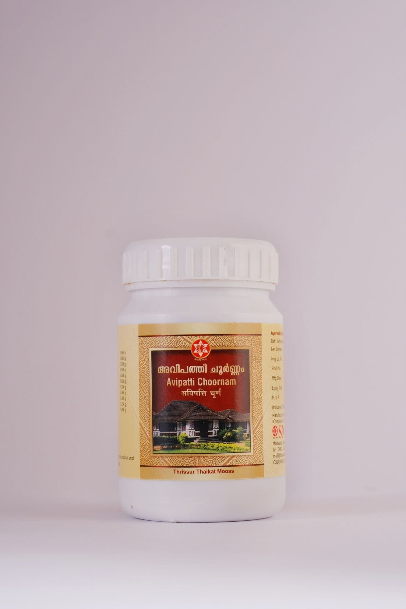 Sna Oushadhasala Avipatti Choornam