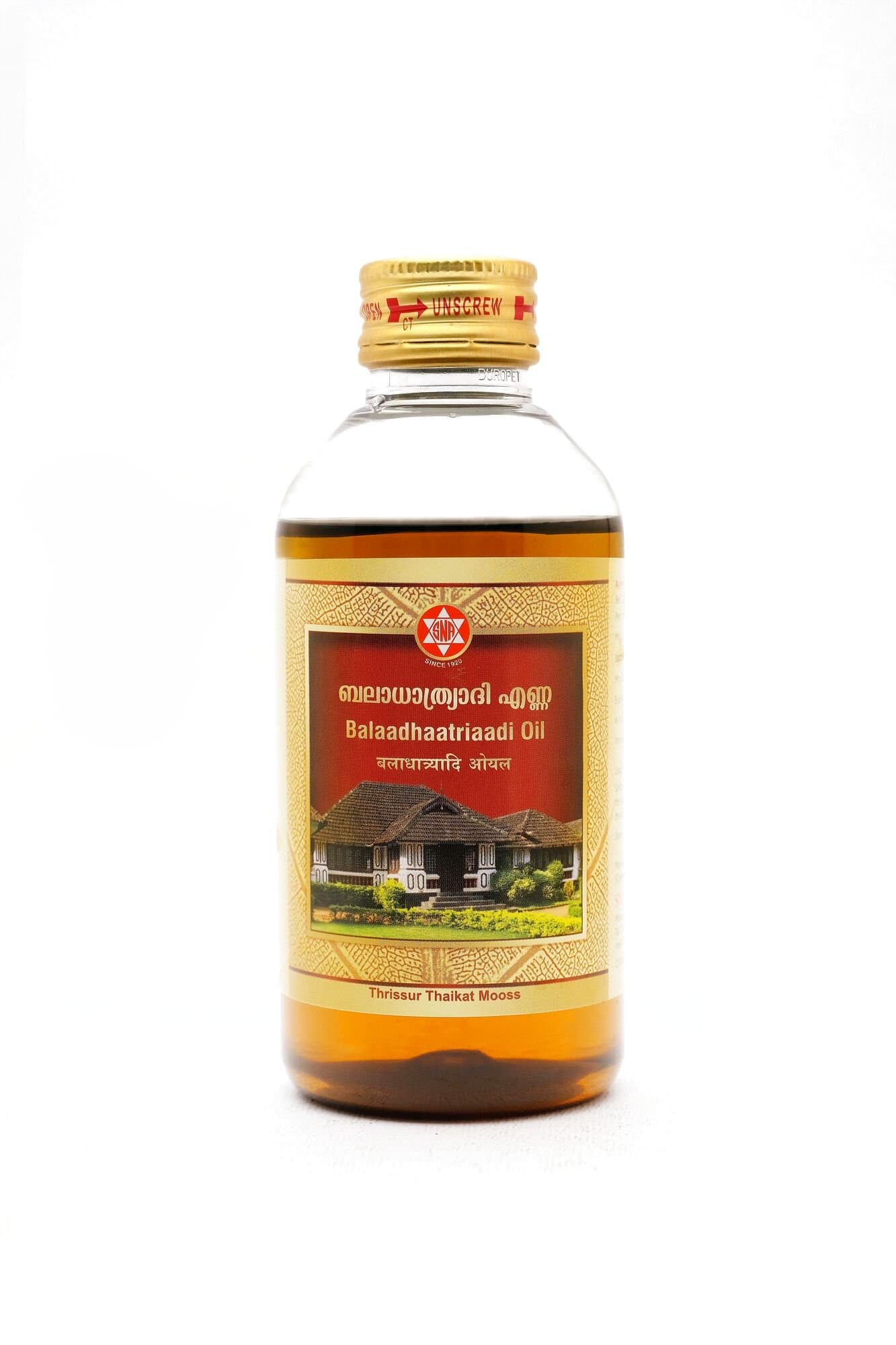 Sna Oushadhasala Balaadhaatriaadi Oil