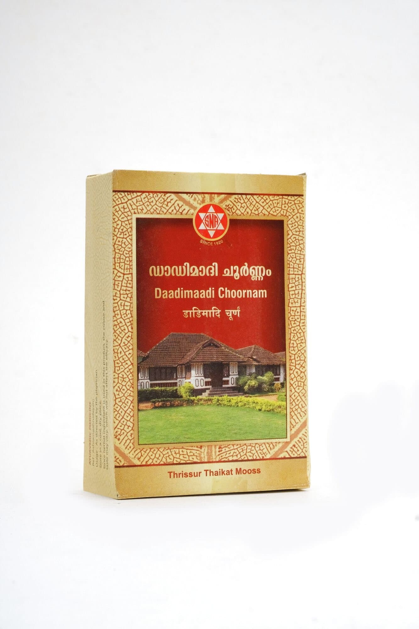 Sna Oushadhasala Daadimaadi Choornam