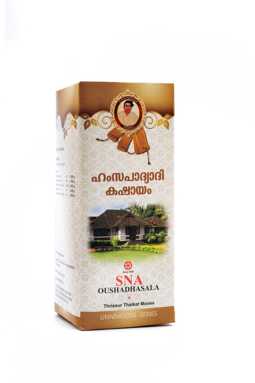 Sna Oushadhasala Hamsapatiaadi Kashayam