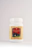 recent-product