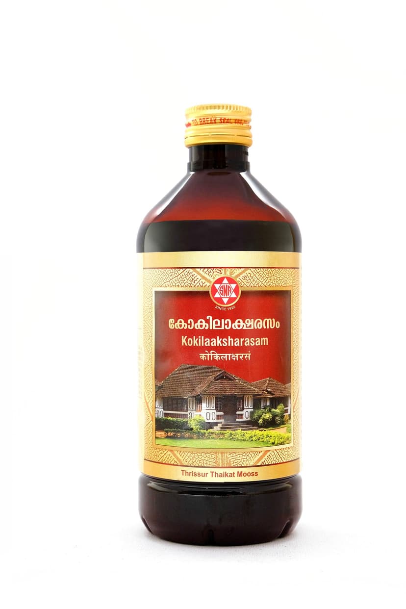 Sna Oushadhasala Kokilaaksharasam