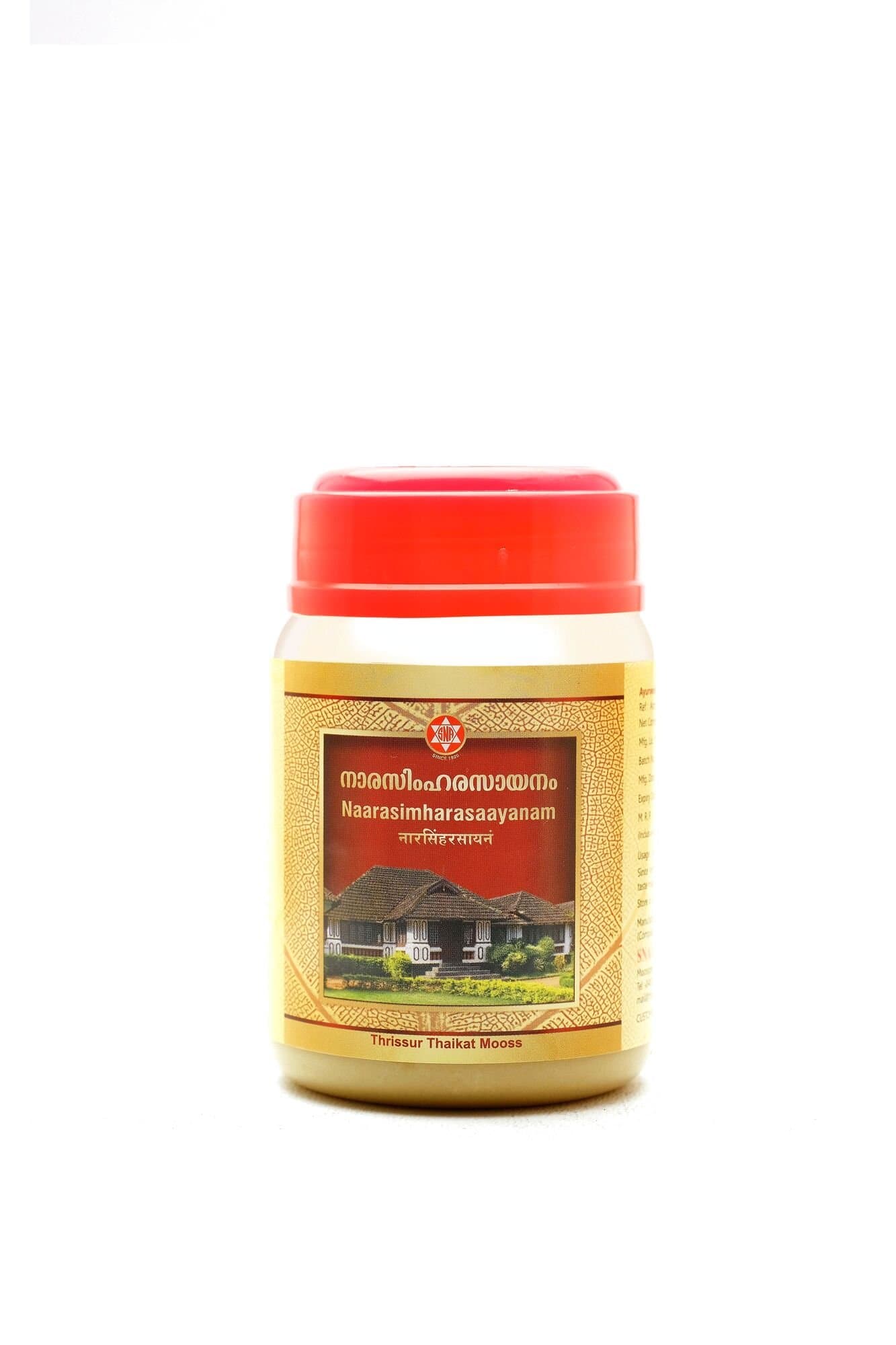 Sna Oushadhasala Naarasimharasaayanam