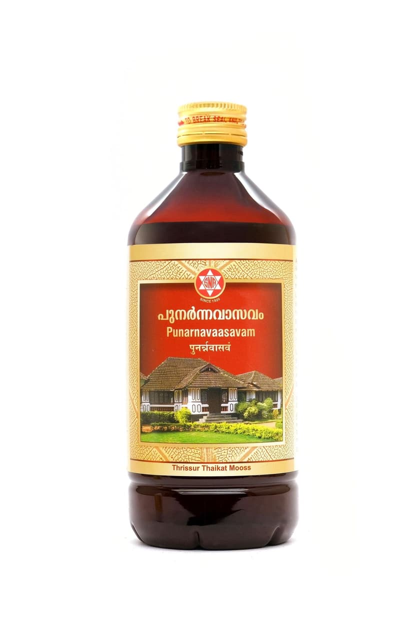 Sna Oushadhasala Punarnavaasavam