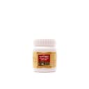 recent-product