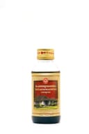 recent-product