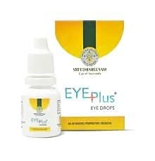 Sreedhareeyam Eyeplus Eyedrops