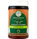 recent-product