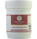 recent-product