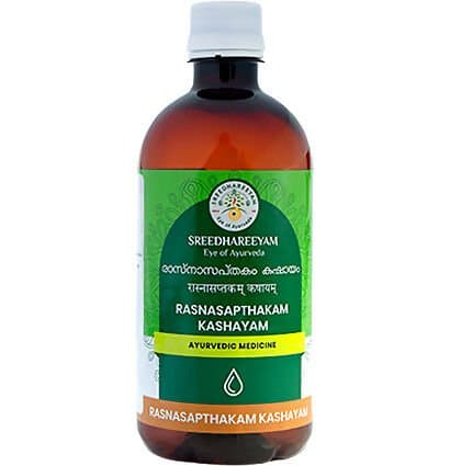 Sreedhareeyam Rasnasapthakam Kashayam