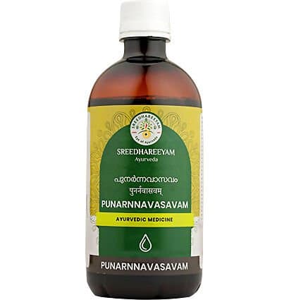 Sreedhareeyam Sapthasaram Kashayam