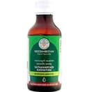 recent-product
