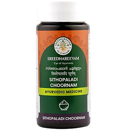 Sreedhareeyam Sithopaladi Choornam