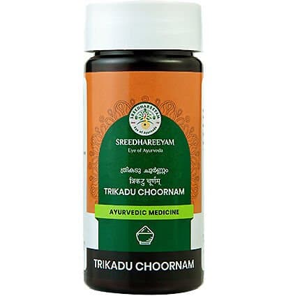 Sreedhareeyam Thrikadu Choornam