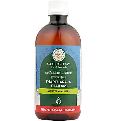 Sreedhareeyam Thriphaladi Keram