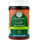 recent-product