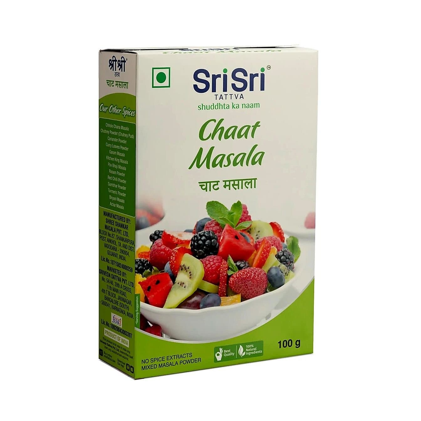 Sri Sri Tattva Chaat Masala