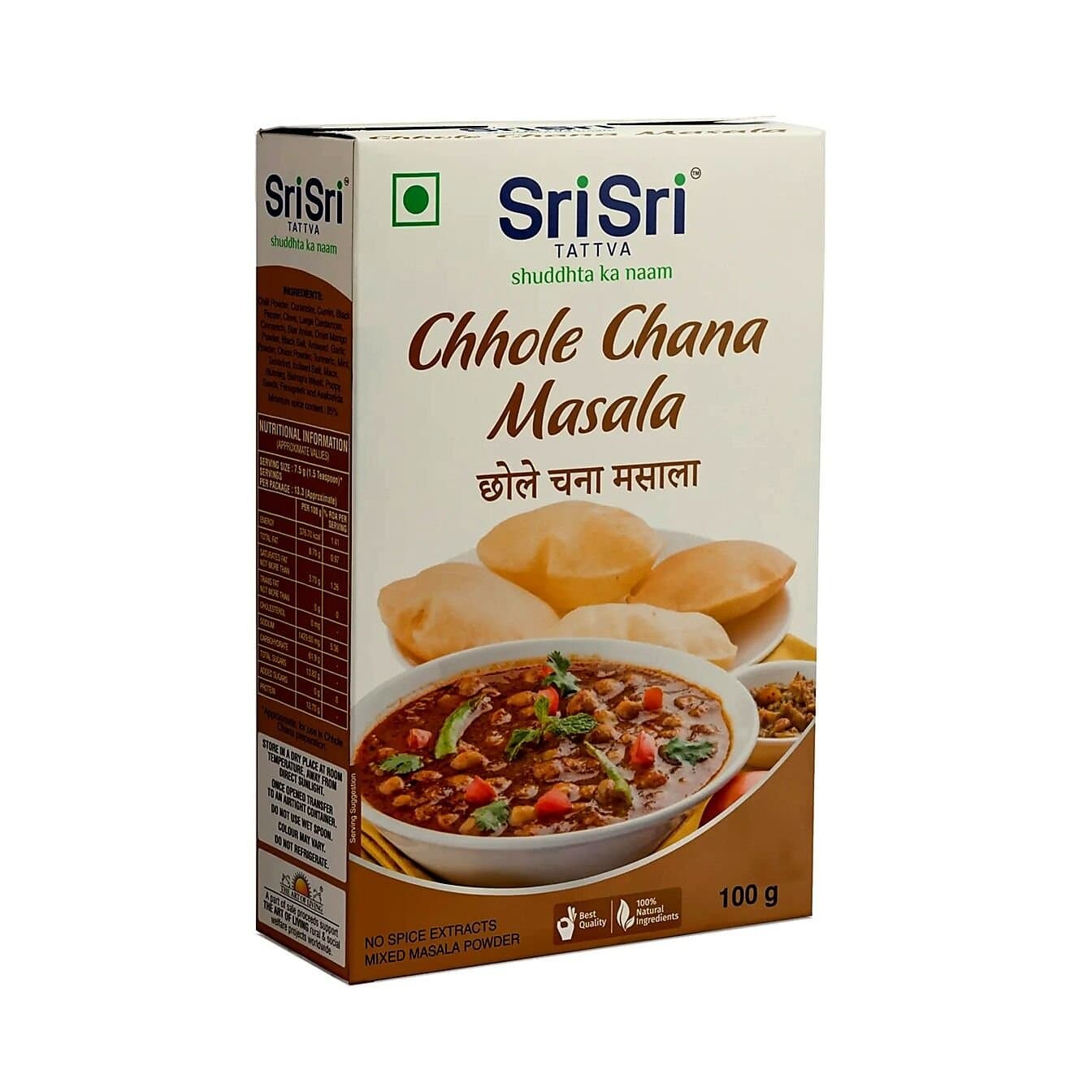 Sri Sri Tattva Chhole Chana Masala