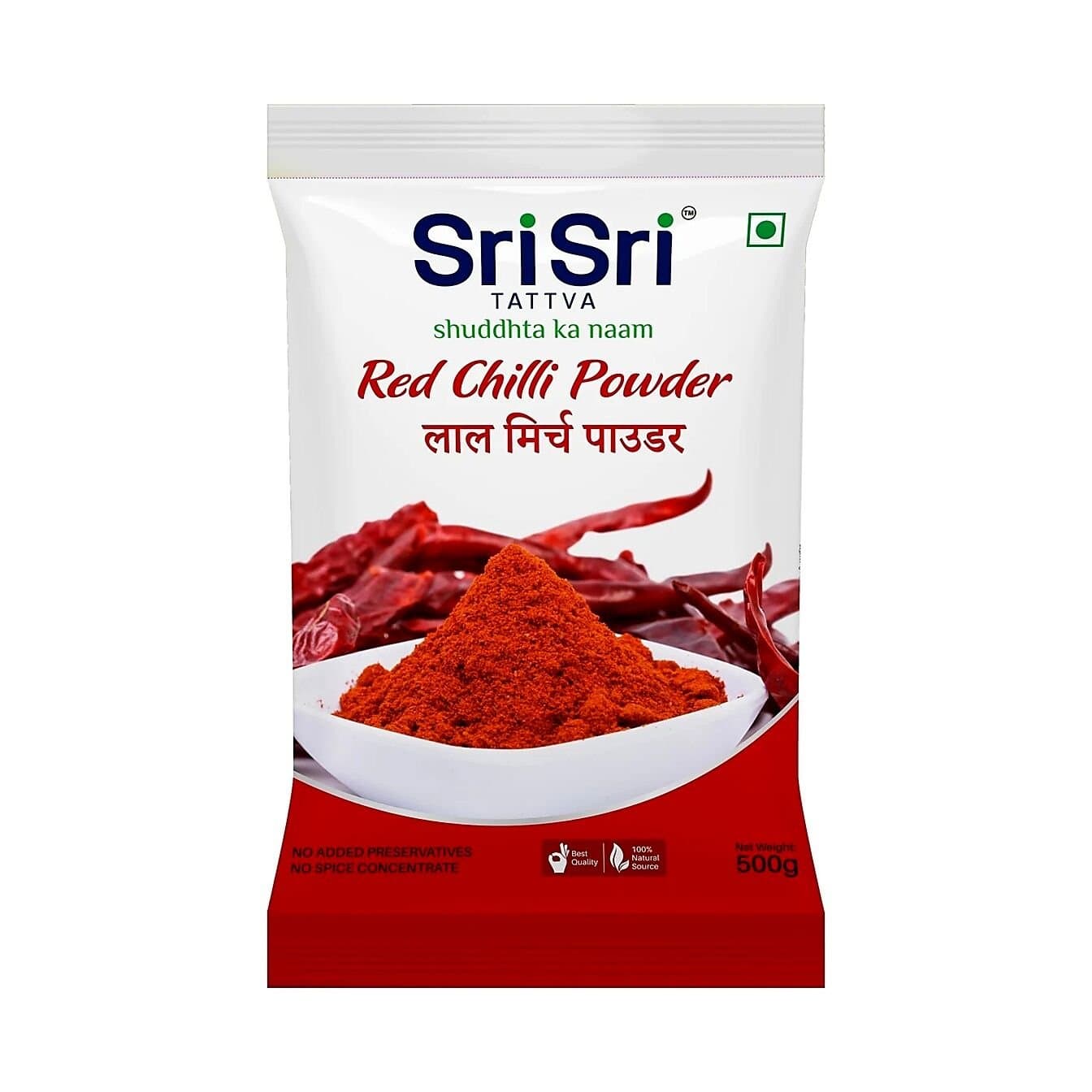Sri Sri Tattva Red Chilli Powder