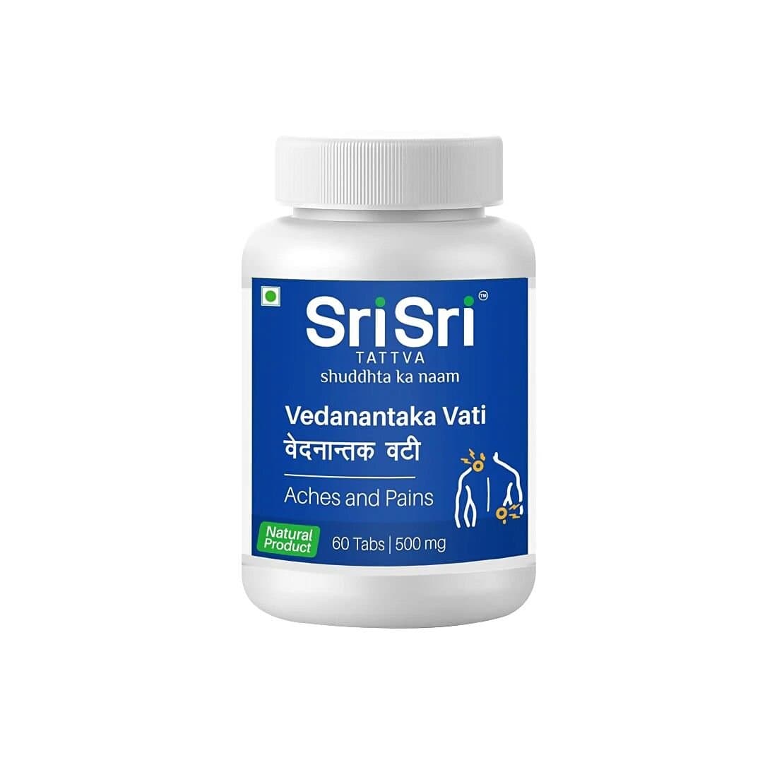 Sri Sri Tattva Vedanantaka Vati