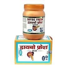 Ssl Biotech Daybo Fresh Powder