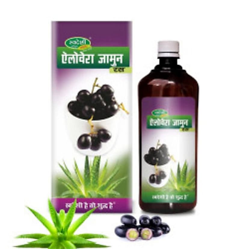 Swadeshi Ayurved Aloevera Jamun Ras