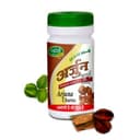 recent-product