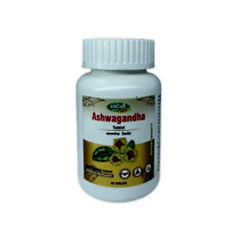 Swadeshi Ayurved Ashwagandha Tablet