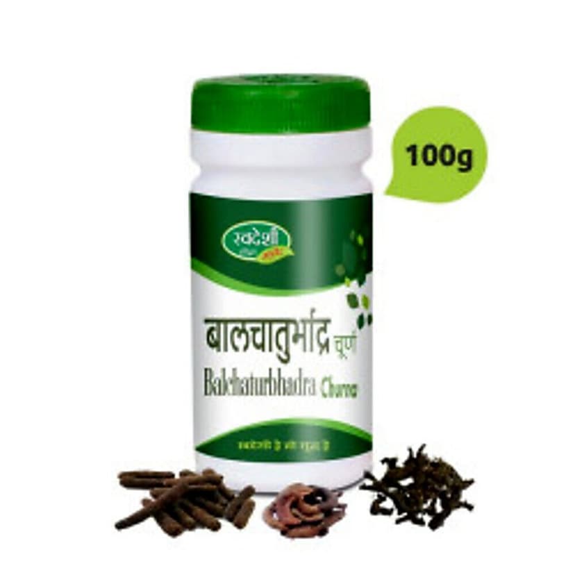 Swadeshi Ayurved Balchaturbhadra Churna
