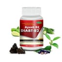 recent-product