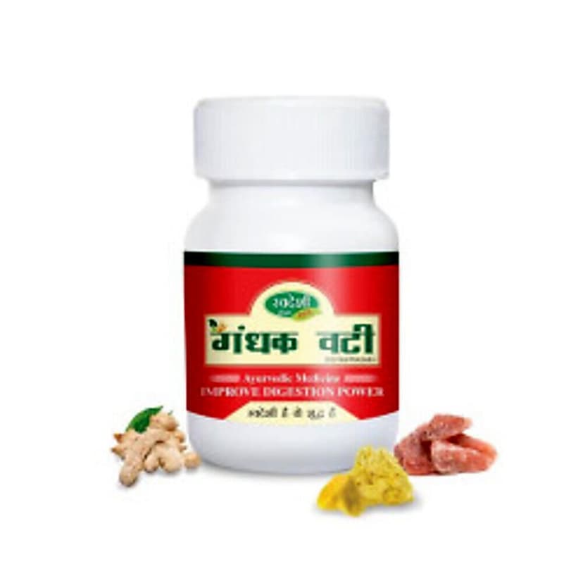 Swadeshi Ayurved Gandhak Vati