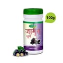 recent-product