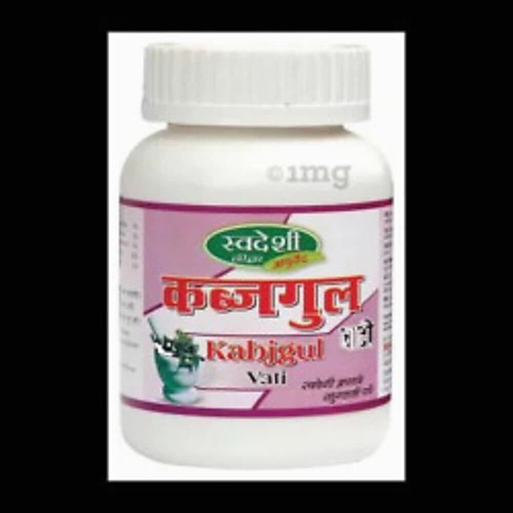 Swadeshi Ayurved Kabjgul Vati