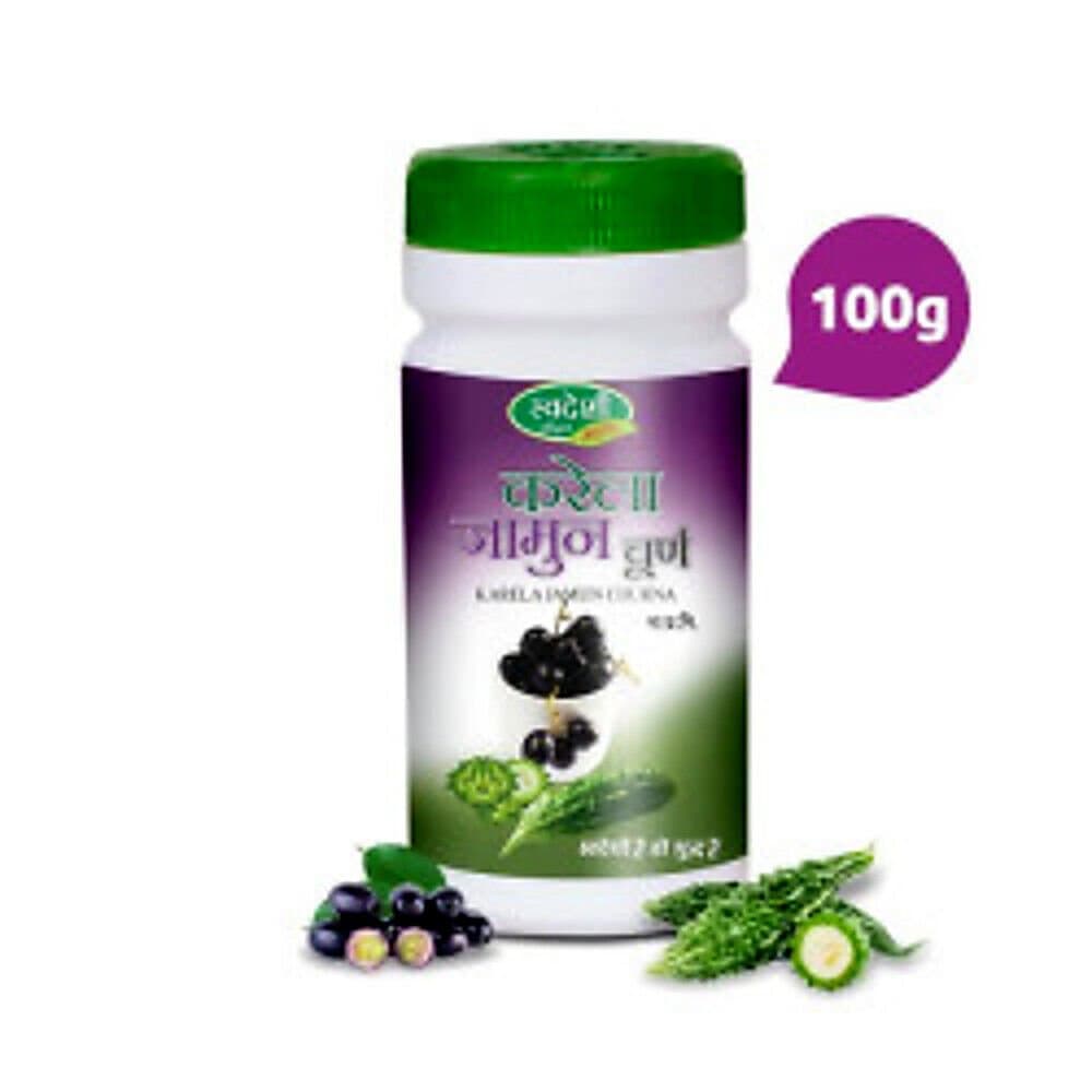Swadeshi Ayurved Karela Jamun Churna