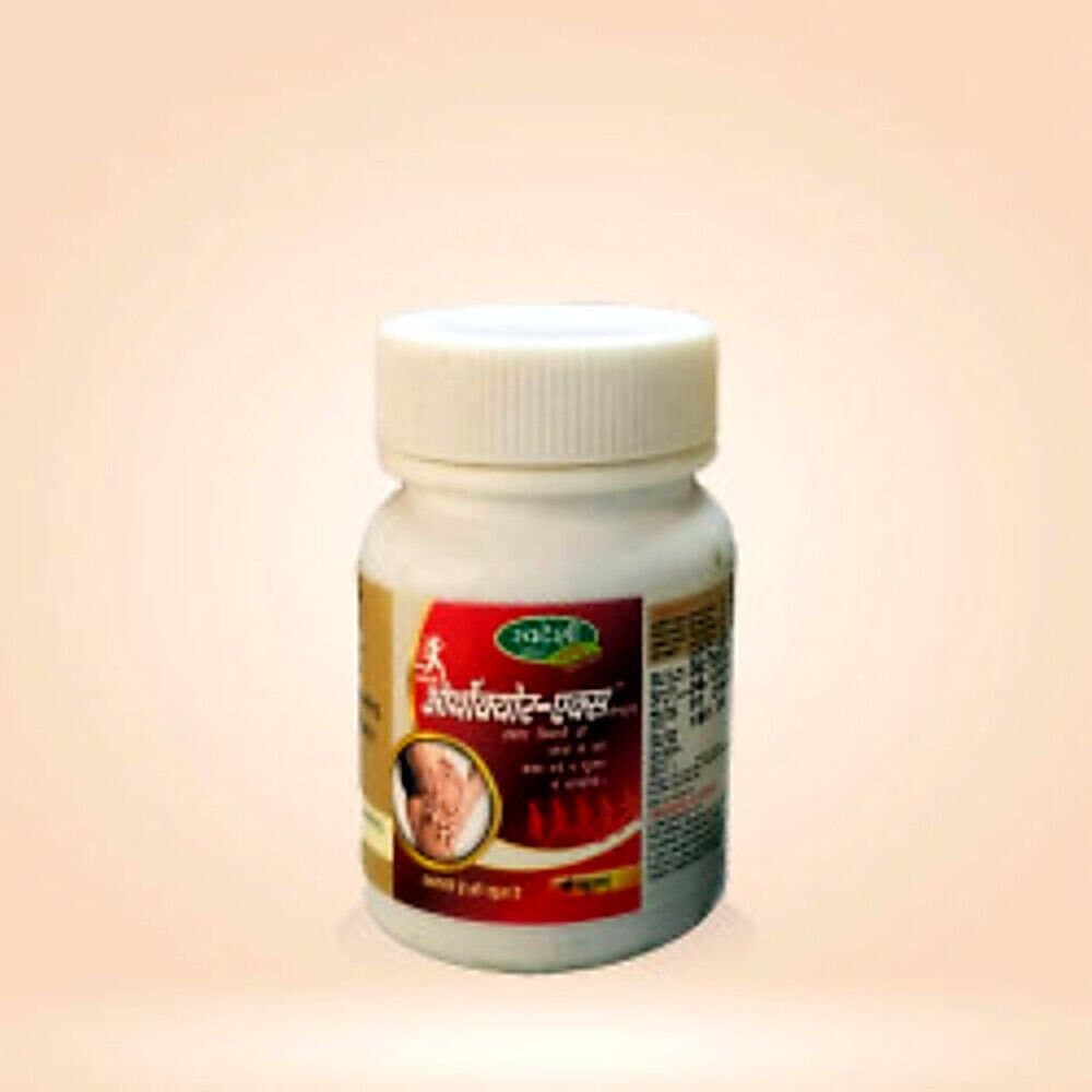 Swadeshi Ayurved Orthocure X Capsule